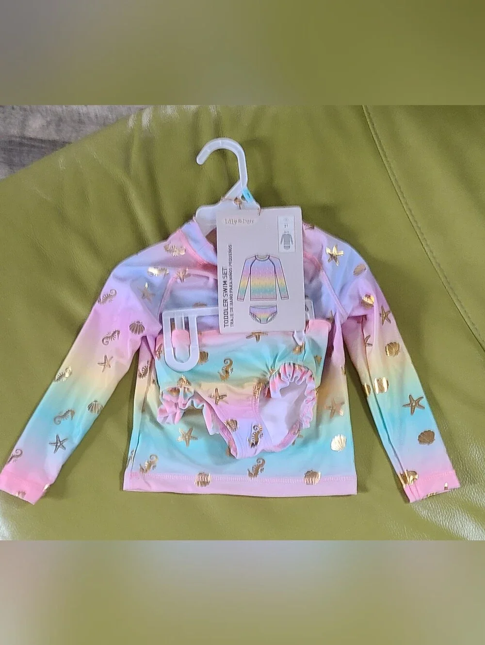 Swim Set 2t